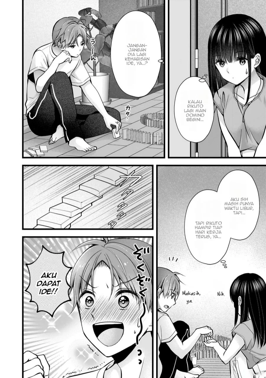 Tsuma ga Kanpeki Sugiru node, Chotto Midashite Ii desu ka? Chapter 21 - halaman 7