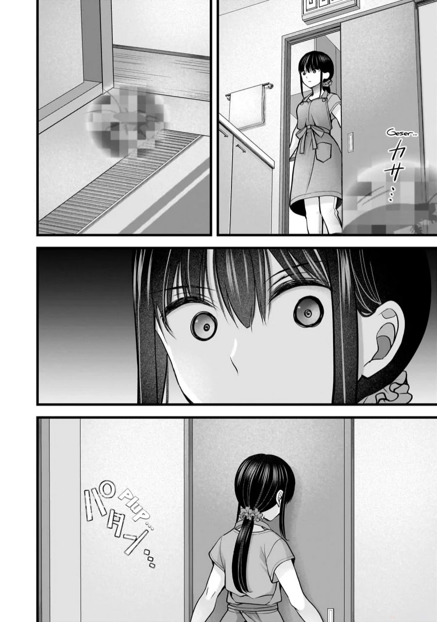 Tsuma ga Kanpeki Sugiru node, Chotto Midashite Ii desu ka? Chapter 21 - halaman 9
