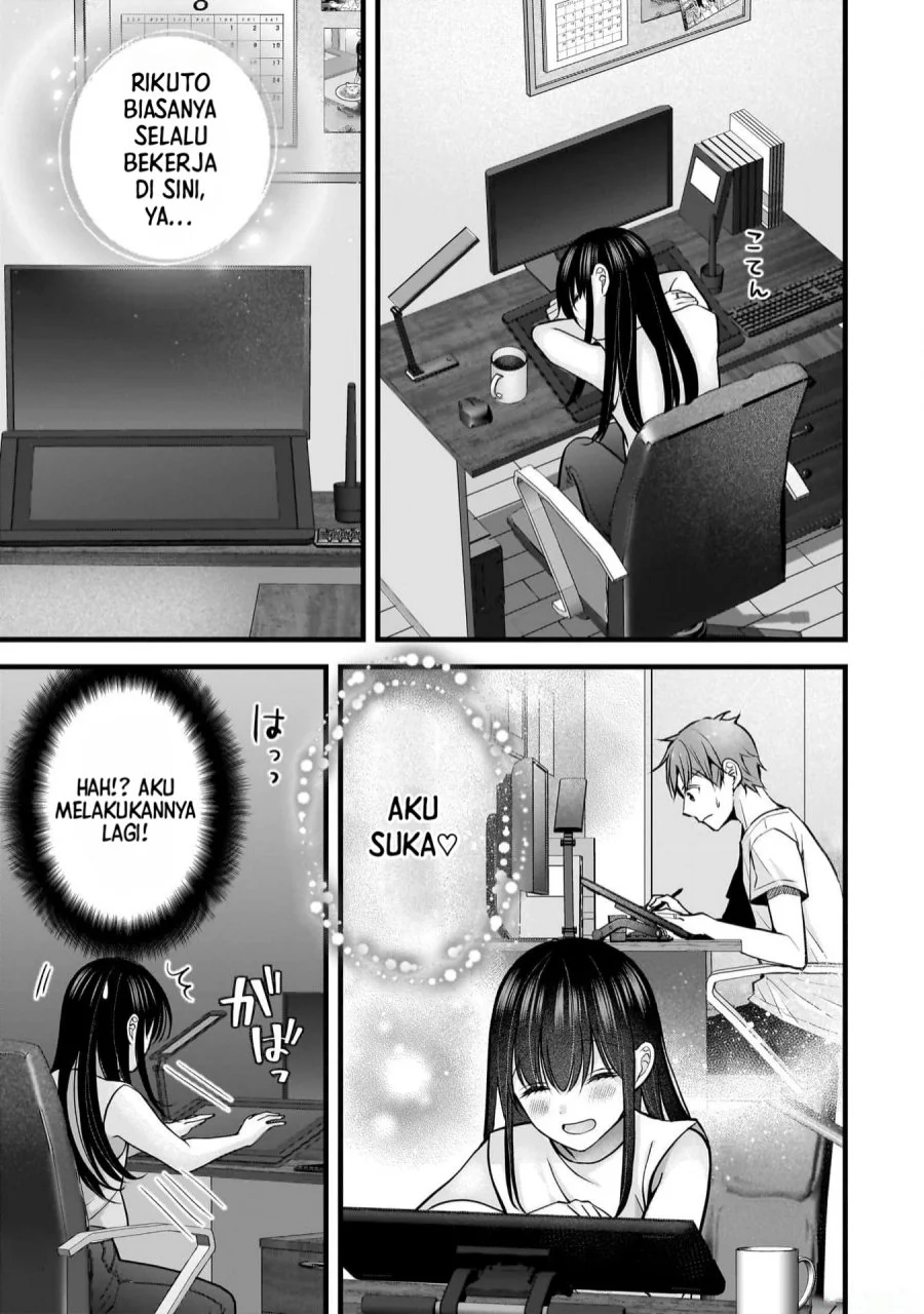 Tsuma ga Kanpeki Sugiru node, Chotto Midashite Ii desu ka? Chapter 22 - halaman 10