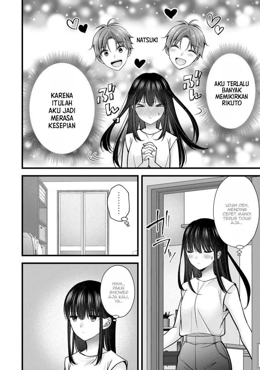 Tsuma ga Kanpeki Sugiru node, Chotto Midashite Ii desu ka? Chapter 22 - halaman 11
