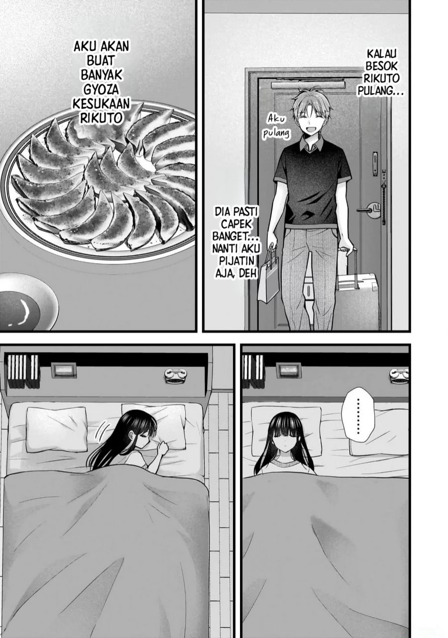 Tsuma ga Kanpeki Sugiru node, Chotto Midashite Ii desu ka? Chapter 22 - halaman 14