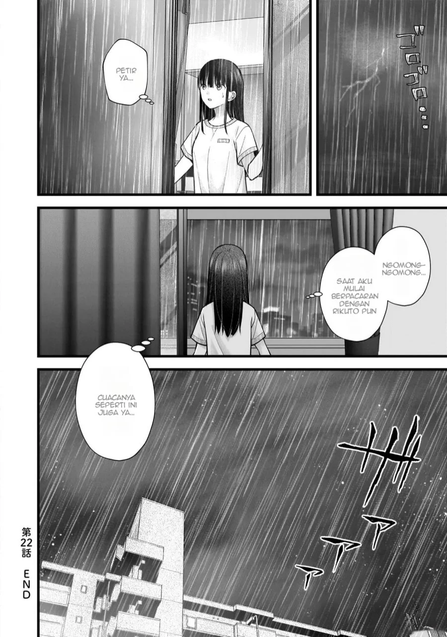 Tsuma ga Kanpeki Sugiru node, Chotto Midashite Ii desu ka? Chapter 22 - halaman 17