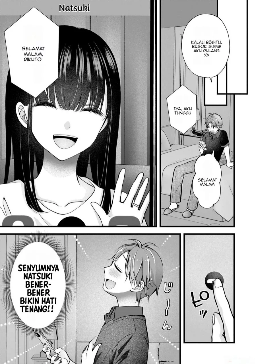 Tsuma ga Kanpeki Sugiru node, Chotto Midashite Ii desu ka? Chapter 22 - halaman 4