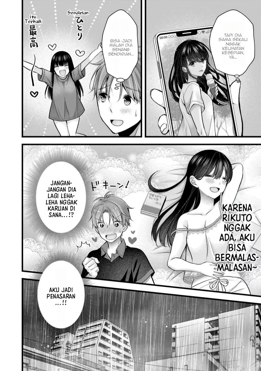 Tsuma ga Kanpeki Sugiru node, Chotto Midashite Ii desu ka? Chapter 22 - halaman 5