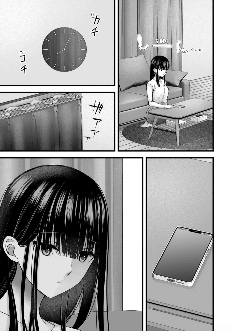 Tsuma ga Kanpeki Sugiru node, Chotto Midashite Ii desu ka? Chapter 22 - halaman 6