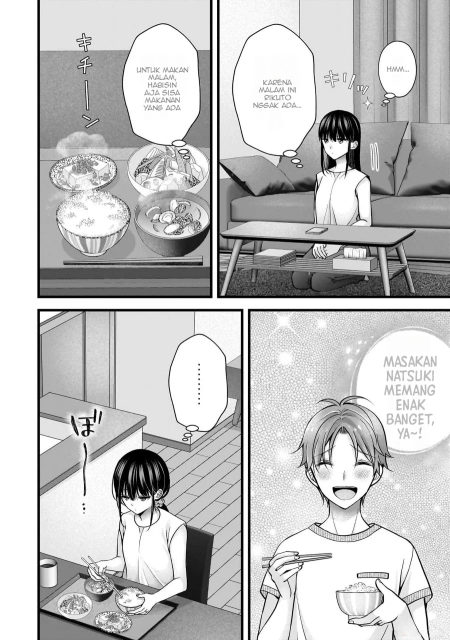 Tsuma ga Kanpeki Sugiru node, Chotto Midashite Ii desu ka? Chapter 22 - halaman 7