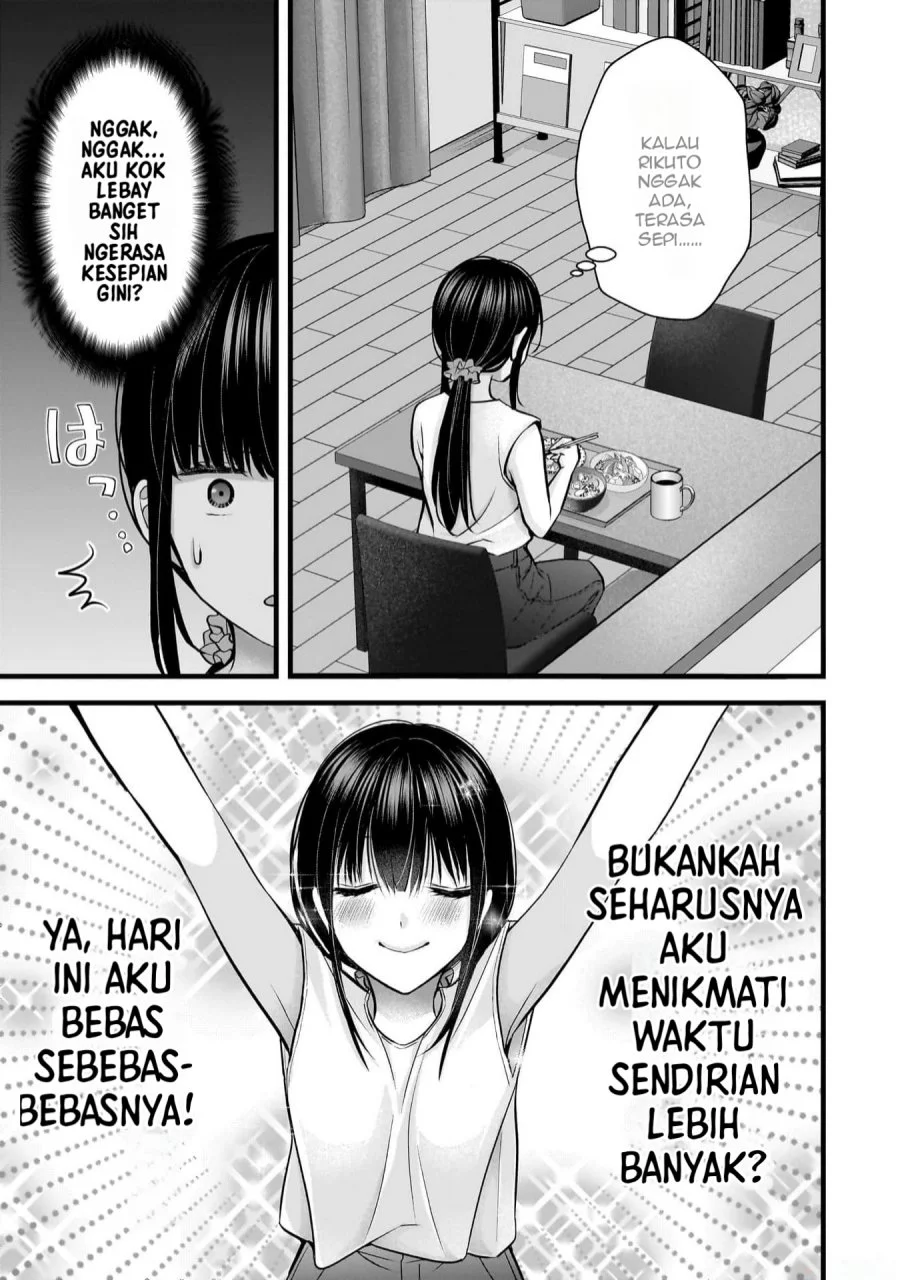 Tsuma ga Kanpeki Sugiru node, Chotto Midashite Ii desu ka? Chapter 22 - halaman 8
