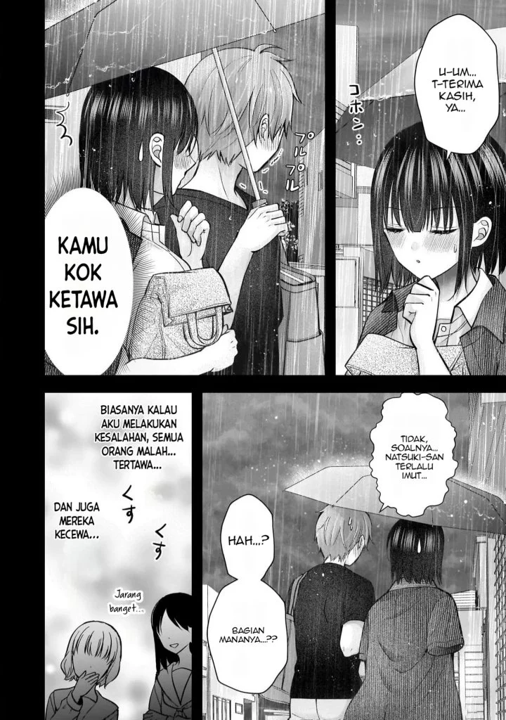 Tsuma ga Kanpeki Sugiru node, Chotto Midashite Ii desu ka? Chapter 23 - halaman 13