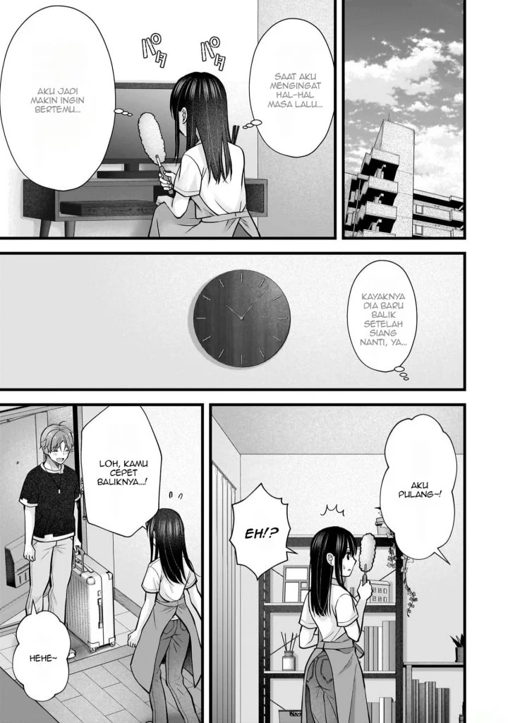 Tsuma ga Kanpeki Sugiru node, Chotto Midashite Ii desu ka? Chapter 23 - halaman 16
