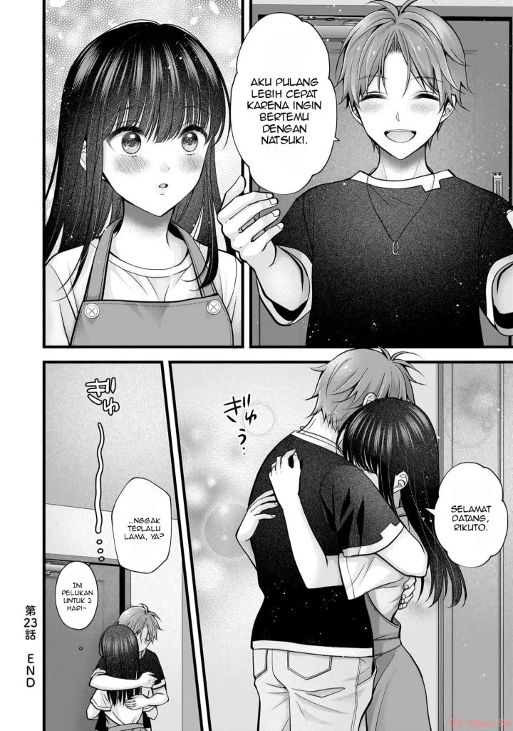 Tsuma ga Kanpeki Sugiru node, Chotto Midashite Ii desu ka? Chapter 23 - halaman 17