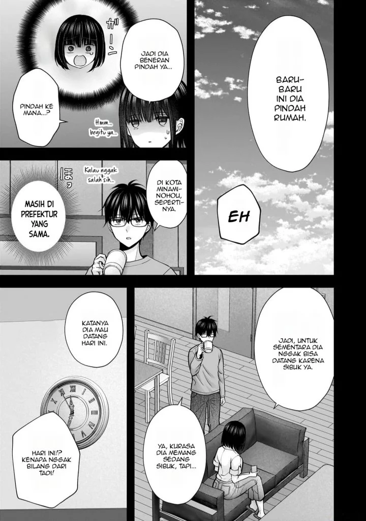 Tsuma ga Kanpeki Sugiru node, Chotto Midashite Ii desu ka? Chapter 23 - halaman 4