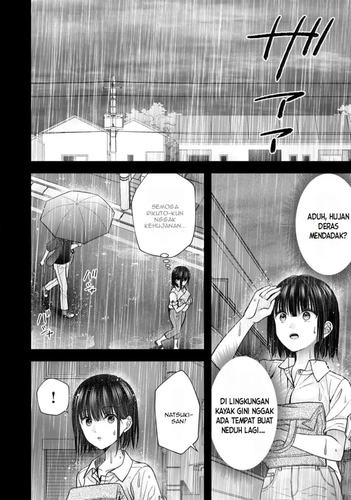 Tsuma ga Kanpeki Sugiru node, Chotto Midashite Ii desu ka? Chapter 23 - halaman 7