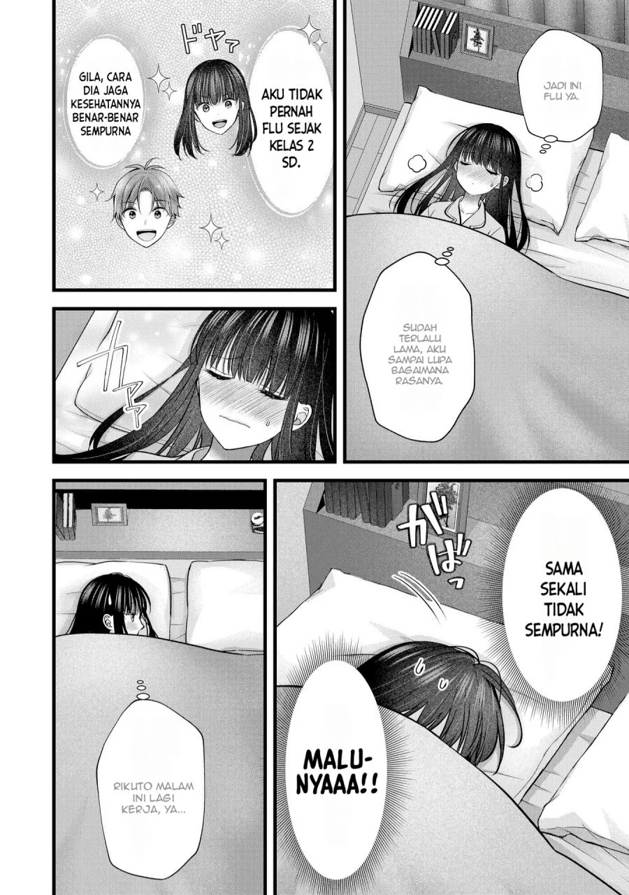 Tsuma ga Kanpeki Sugiru node, Chotto Midashite Ii desu ka? Chapter 24 - halaman 11