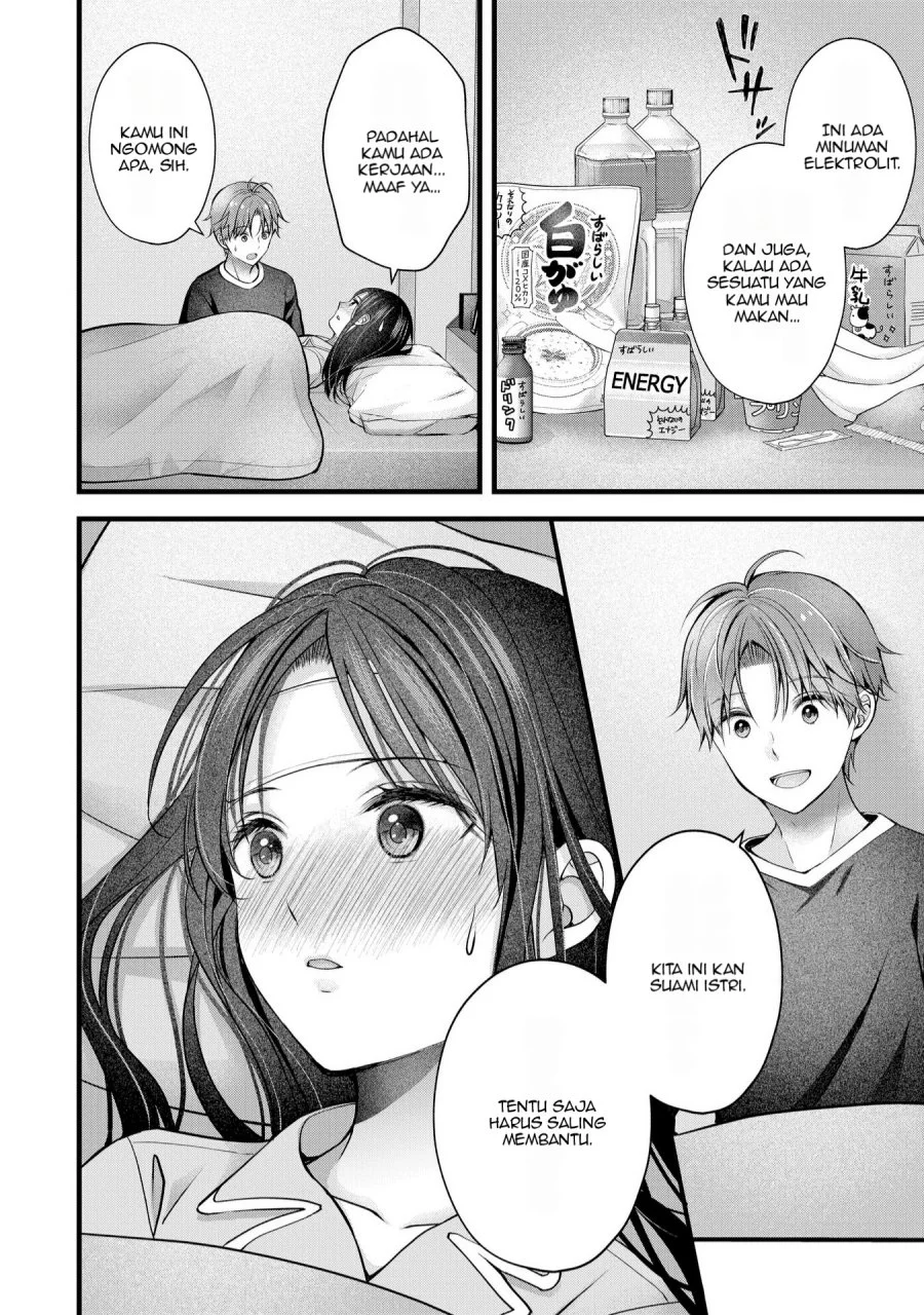 Tsuma ga Kanpeki Sugiru node, Chotto Midashite Ii desu ka? Chapter 24 - halaman 15
