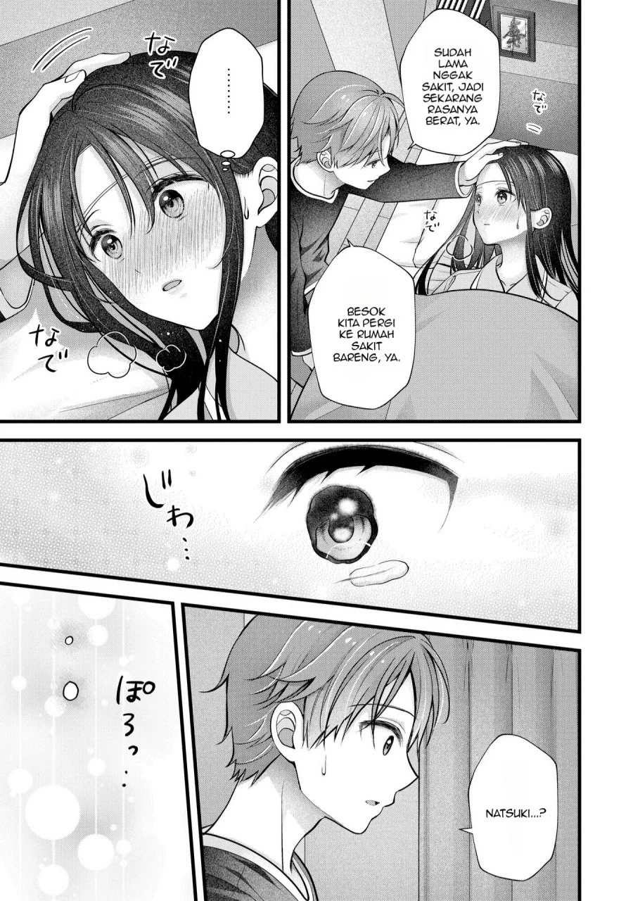 Tsuma ga Kanpeki Sugiru node, Chotto Midashite Ii desu ka? Chapter 24 - halaman 16