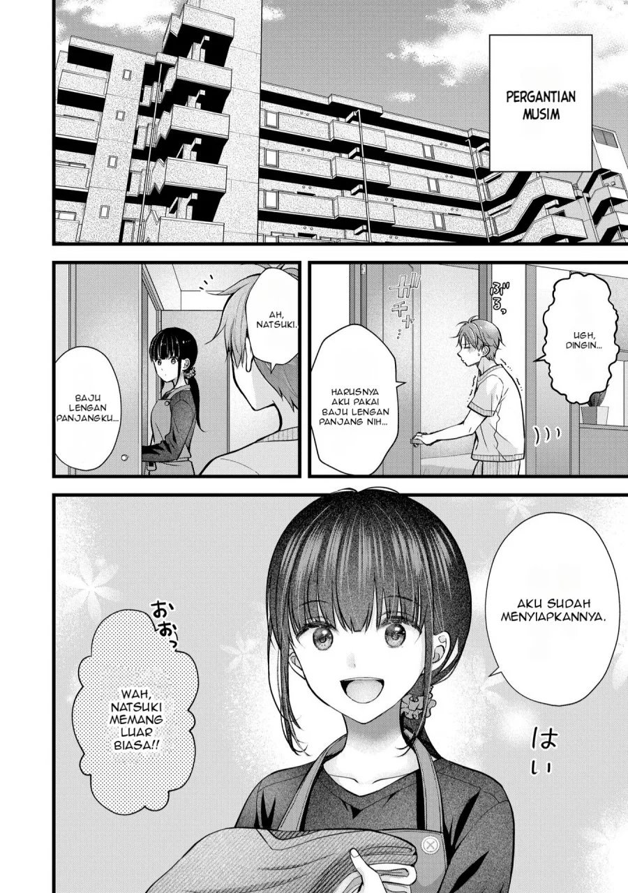 Tsuma ga Kanpeki Sugiru node, Chotto Midashite Ii desu ka? Chapter 24 - halaman 3