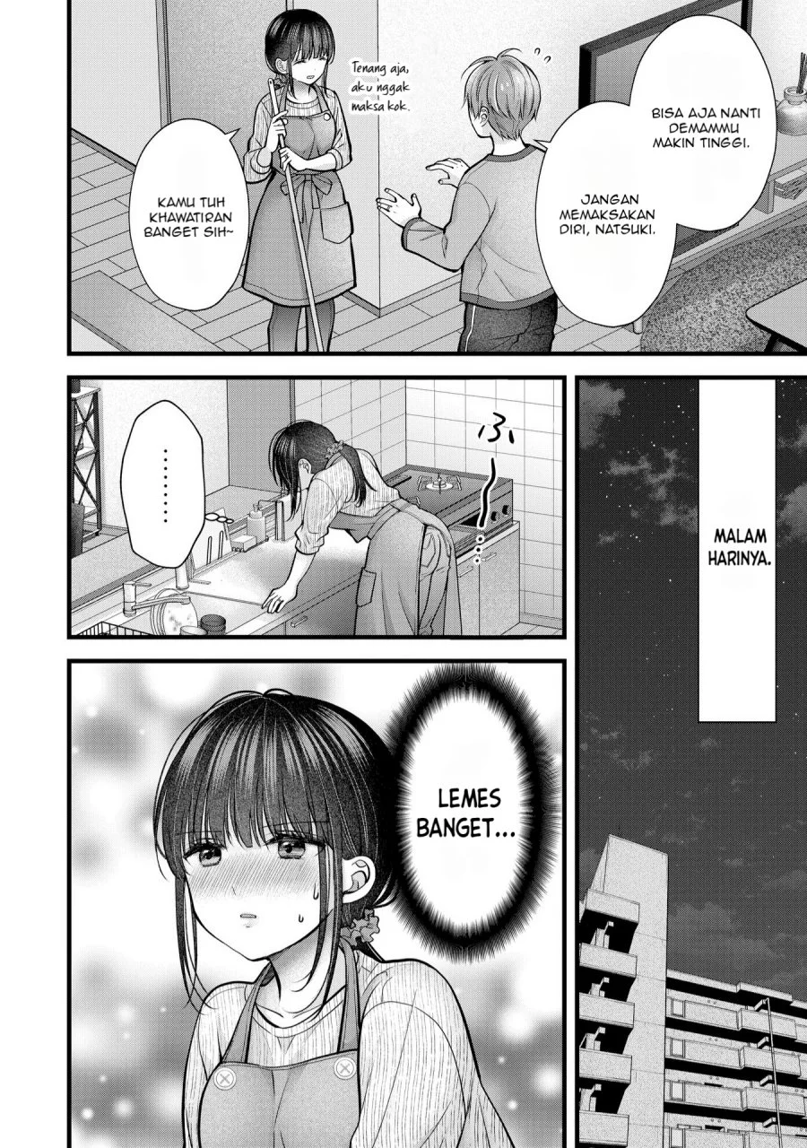 Tsuma ga Kanpeki Sugiru node, Chotto Midashite Ii desu ka? Chapter 24 - halaman 7