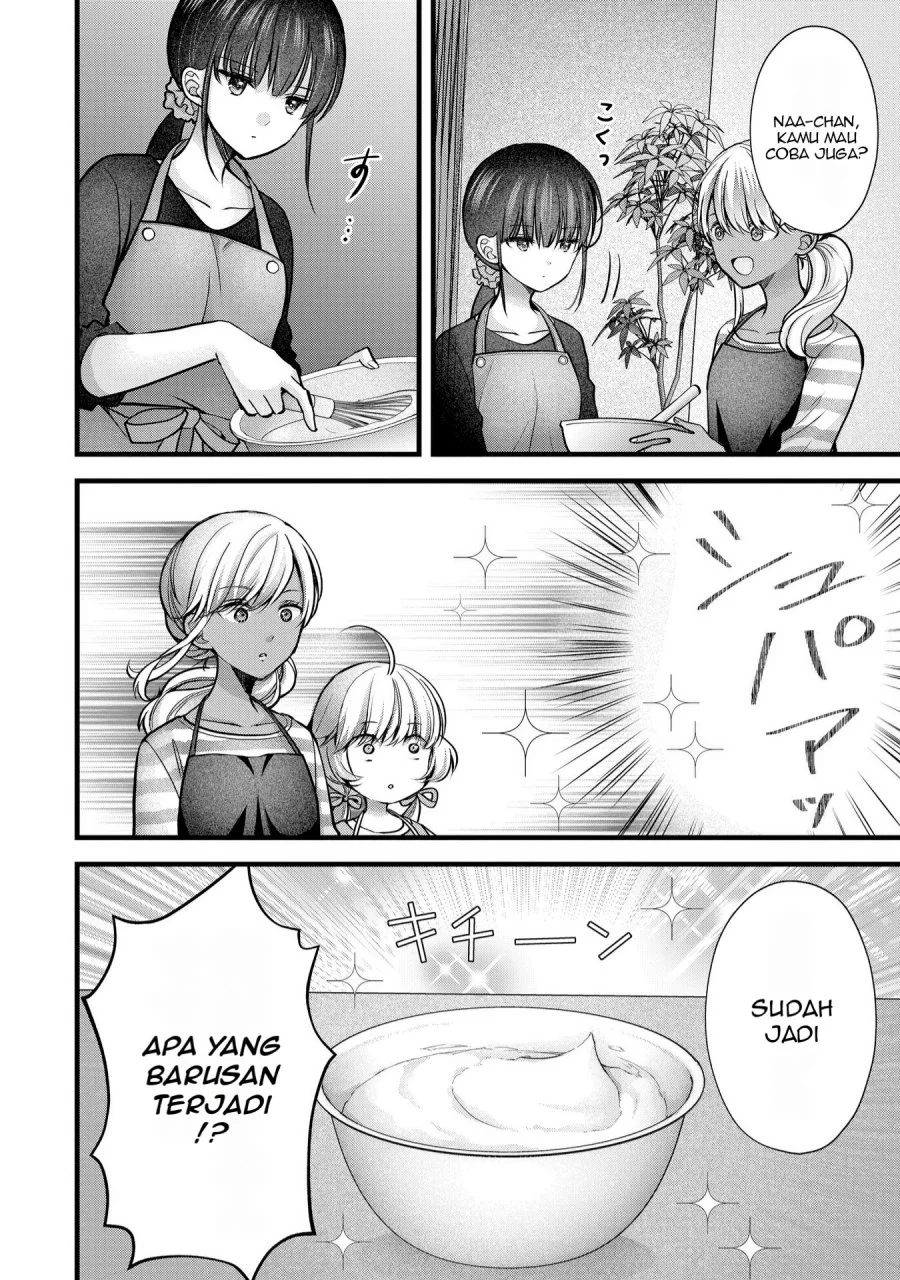 Tsuma ga Kanpeki Sugiru node, Chotto Midashite Ii desu ka? Chapter 25 - halaman 11