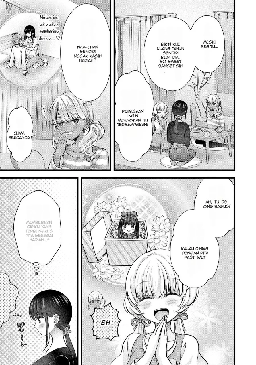 Tsuma ga Kanpeki Sugiru node, Chotto Midashite Ii desu ka? Chapter 25 - halaman 14