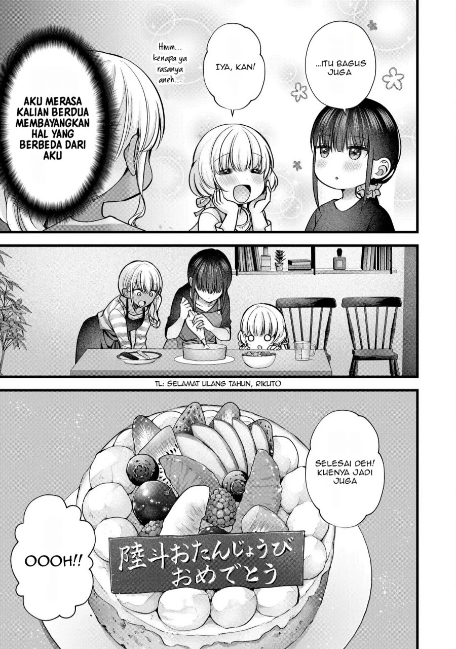 Tsuma ga Kanpeki Sugiru node, Chotto Midashite Ii desu ka? Chapter 25 - halaman 16
