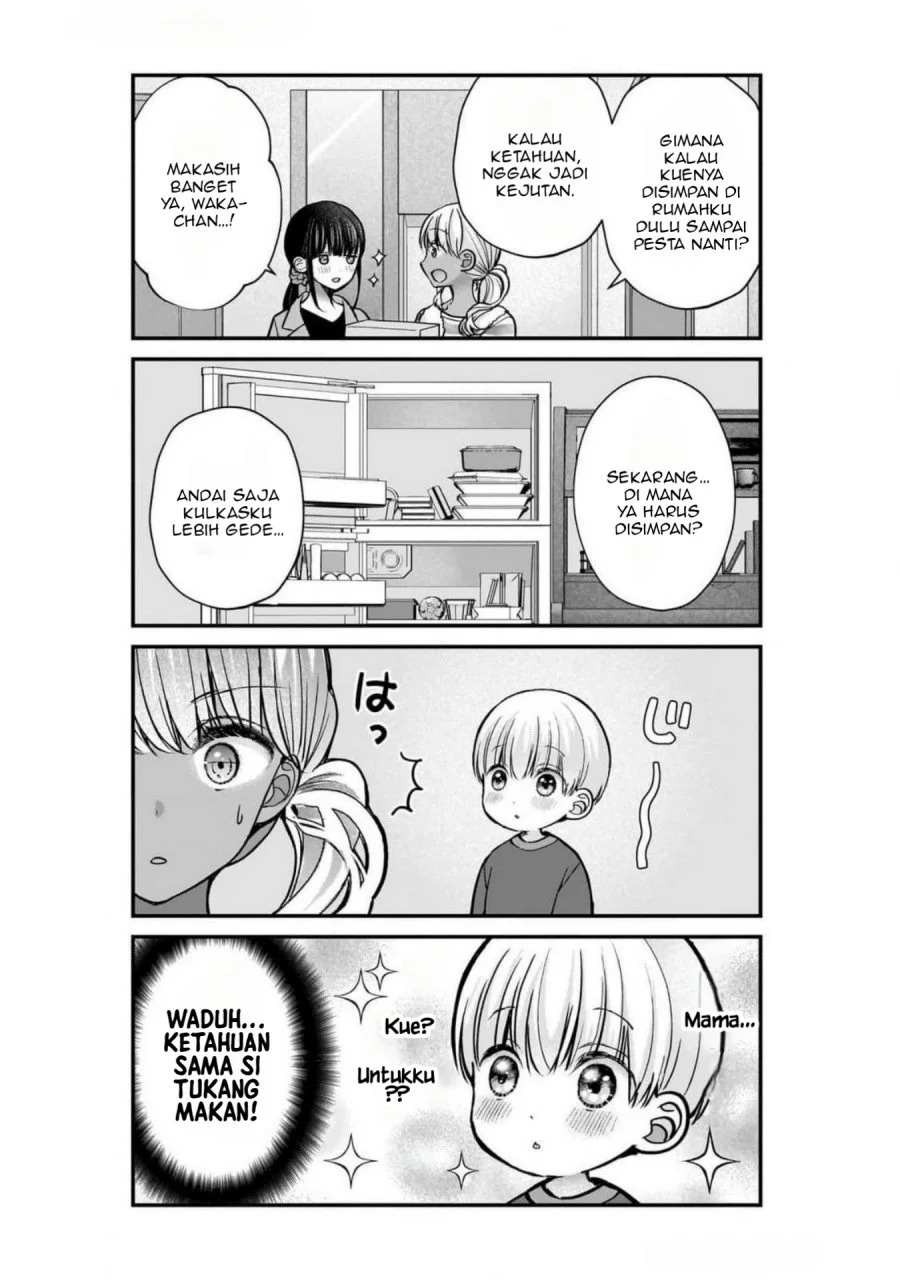 Tsuma ga Kanpeki Sugiru node, Chotto Midashite Ii desu ka? Chapter 25 - halaman 18