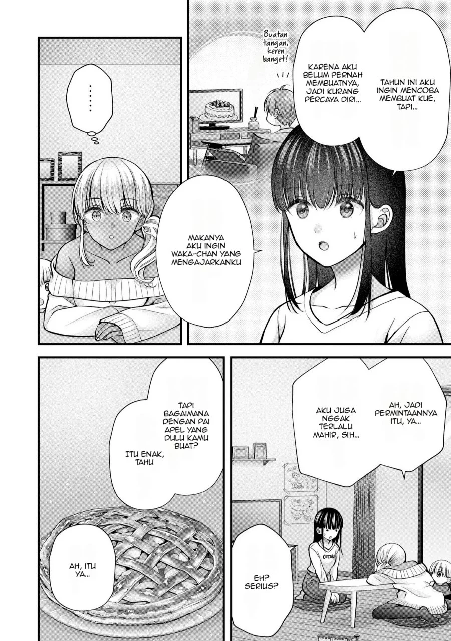 Tsuma ga Kanpeki Sugiru node, Chotto Midashite Ii desu ka? Chapter 25 - halaman 3