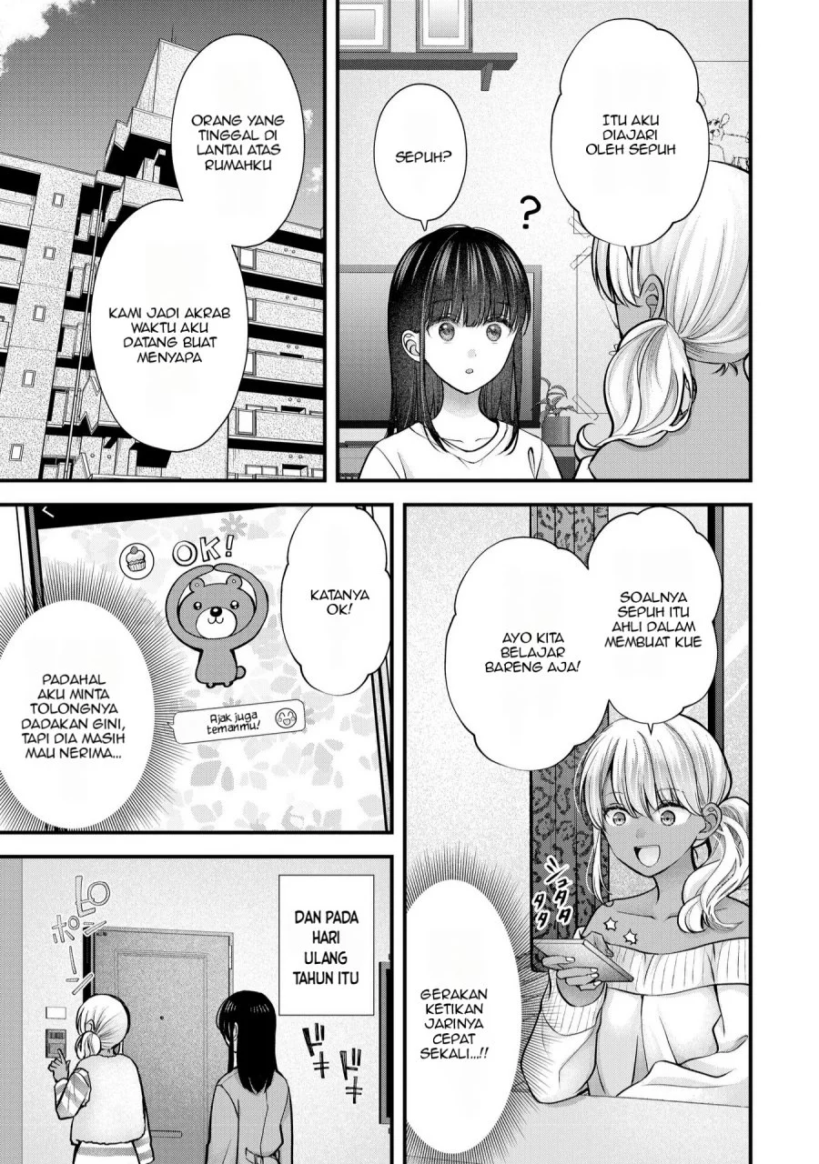 Tsuma ga Kanpeki Sugiru node, Chotto Midashite Ii desu ka? Chapter 25 - halaman 4