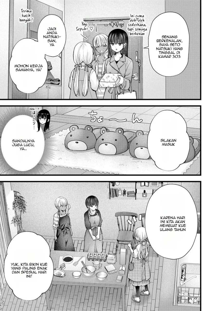Tsuma ga Kanpeki Sugiru node, Chotto Midashite Ii desu ka? Chapter 25 - halaman 5