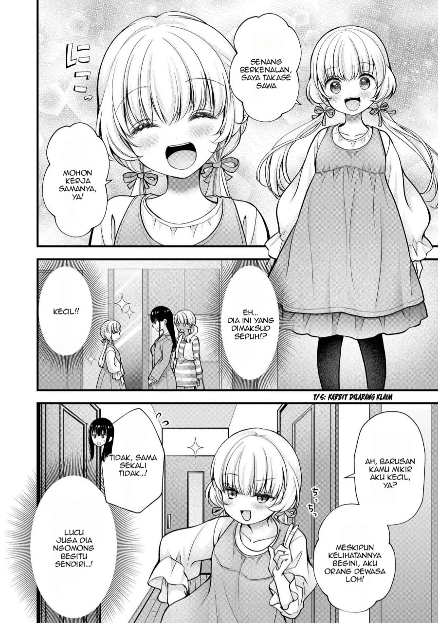 Tsuma ga Kanpeki Sugiru node, Chotto Midashite Ii desu ka? Chapter 25 - halaman 6