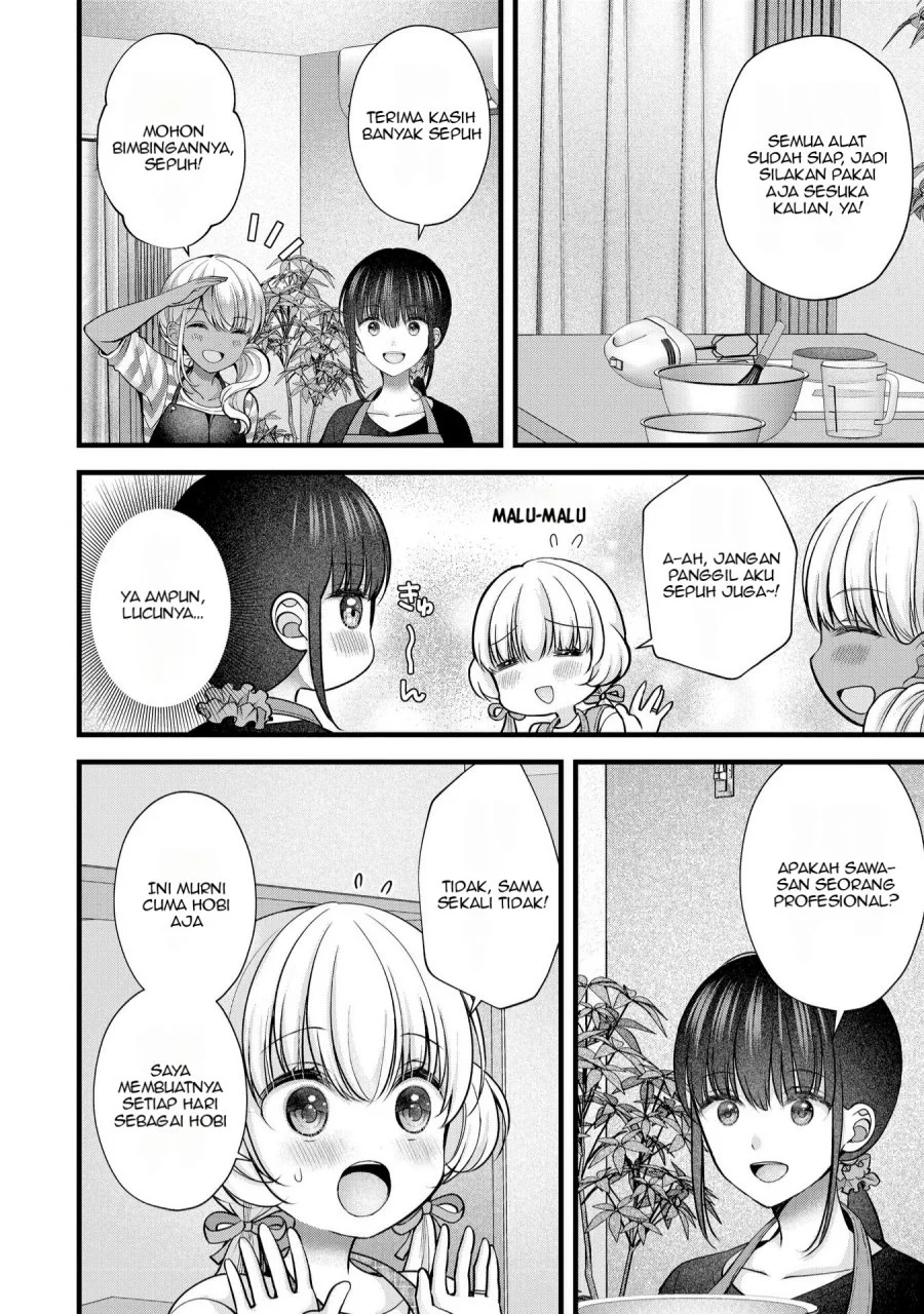 Tsuma ga Kanpeki Sugiru node, Chotto Midashite Ii desu ka? Chapter 25 - halaman 7