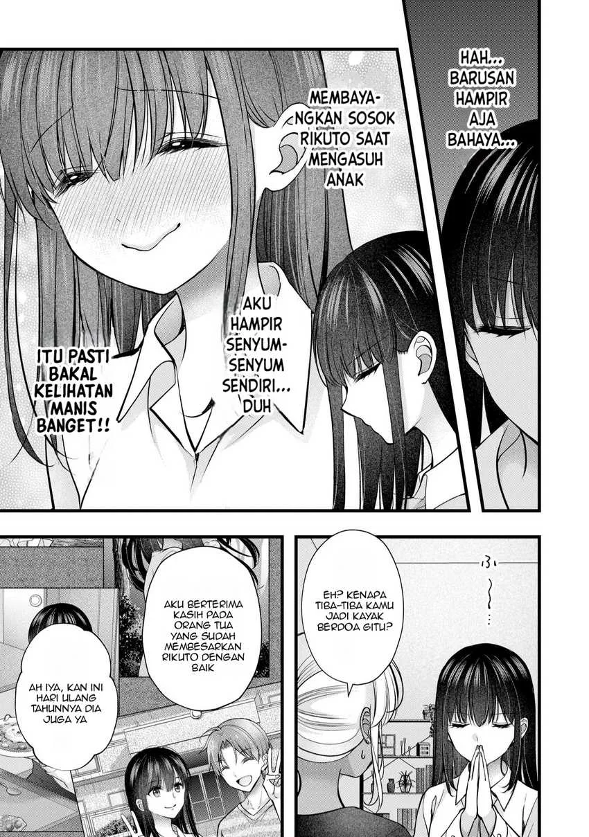Tsuma ga Kanpeki Sugiru node, Chotto Midashite Ii desu ka? Chapter 26 - halaman 10