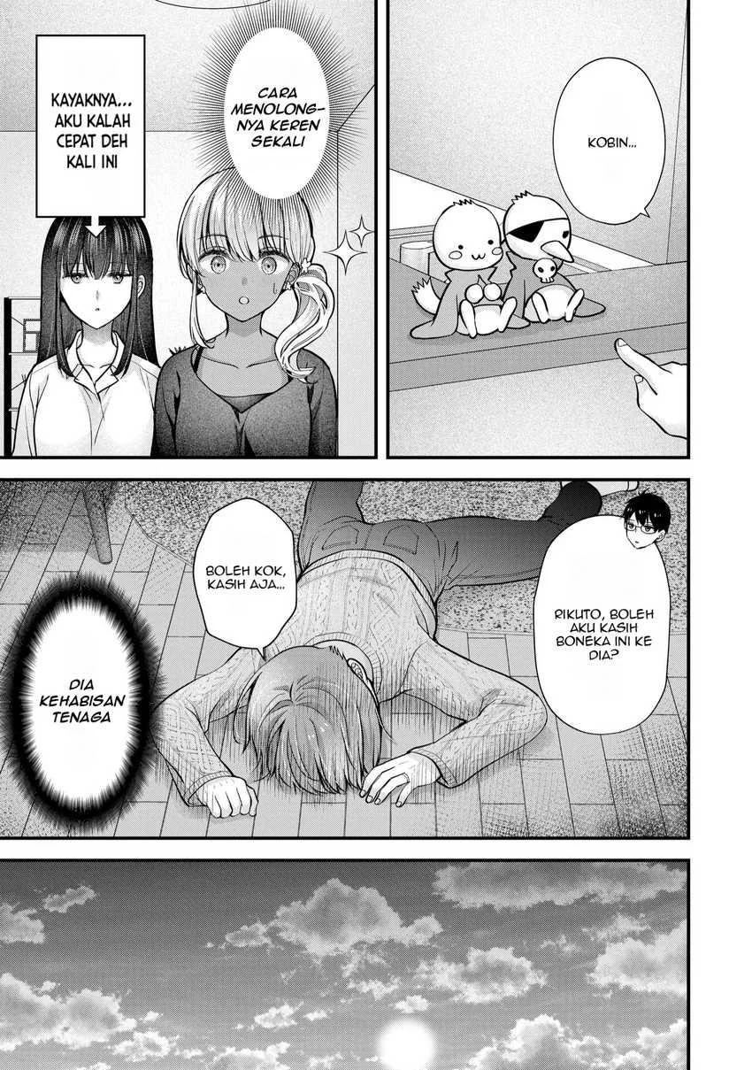 Tsuma ga Kanpeki Sugiru node, Chotto Midashite Ii desu ka? Chapter 26 - halaman 12