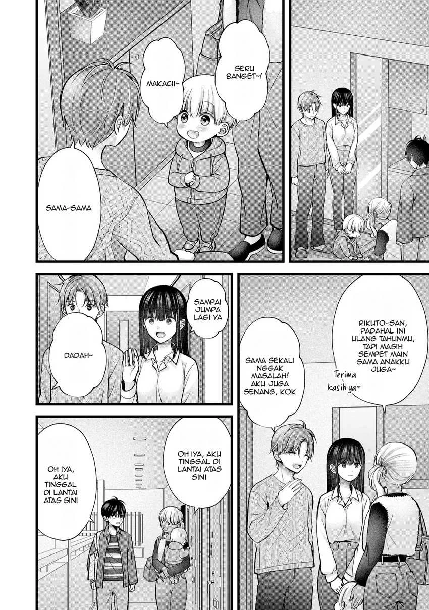 Tsuma ga Kanpeki Sugiru node, Chotto Midashite Ii desu ka? Chapter 26 - halaman 13