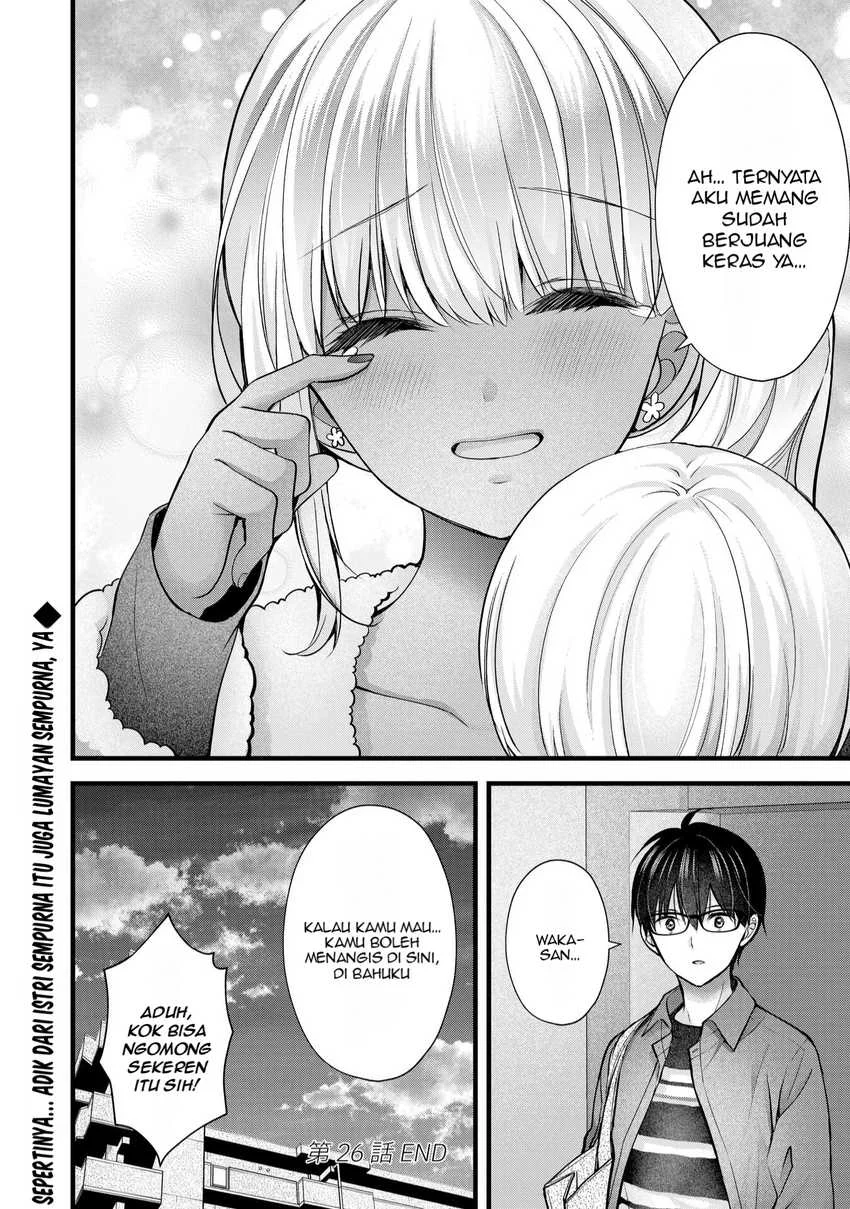 Tsuma ga Kanpeki Sugiru node, Chotto Midashite Ii desu ka? Chapter 26 - halaman 17