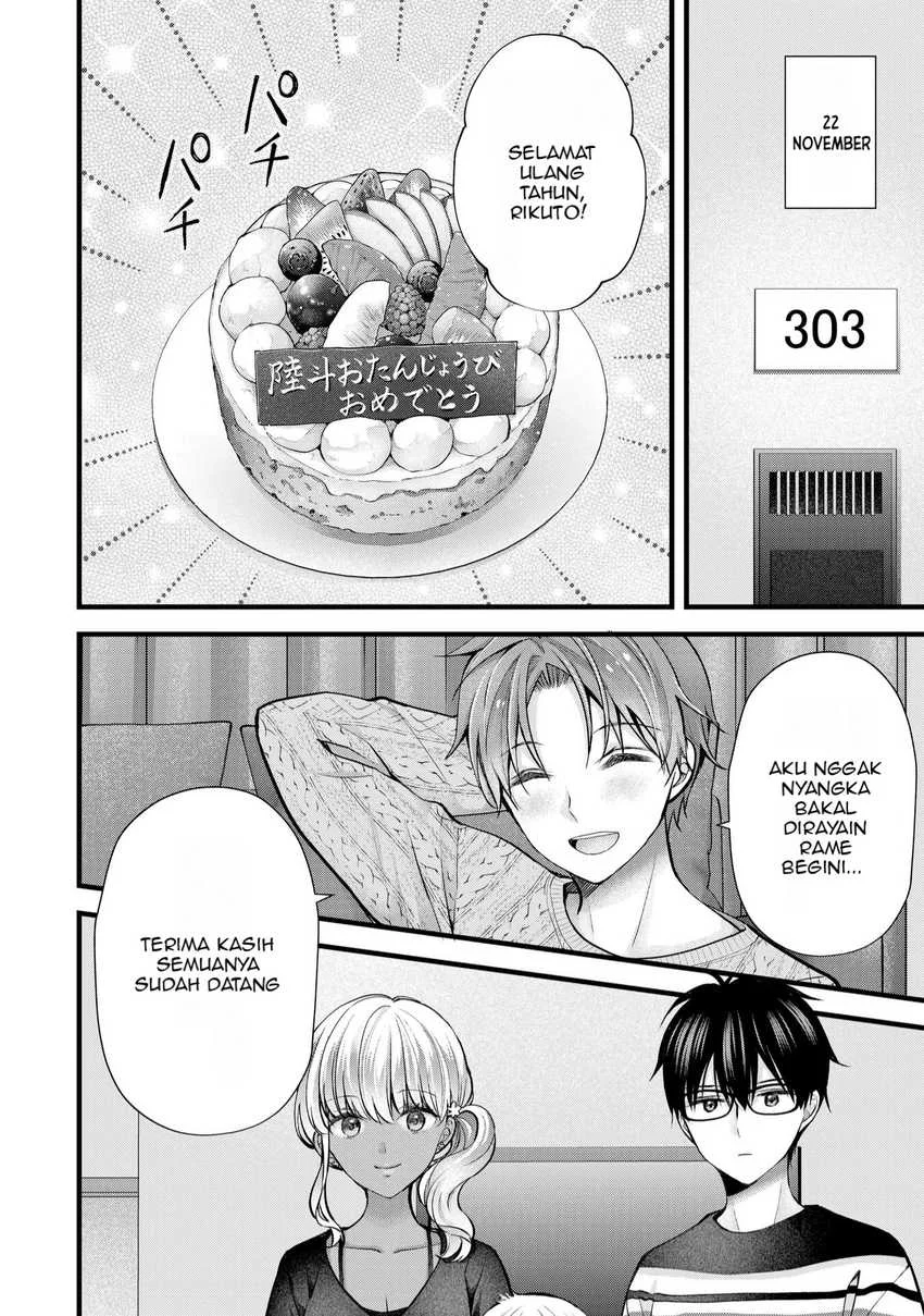 Tsuma ga Kanpeki Sugiru node, Chotto Midashite Ii desu ka? Chapter 26 - halaman 3