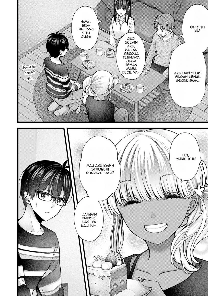 Tsuma ga Kanpeki Sugiru node, Chotto Midashite Ii desu ka? Chapter 26 - halaman 5