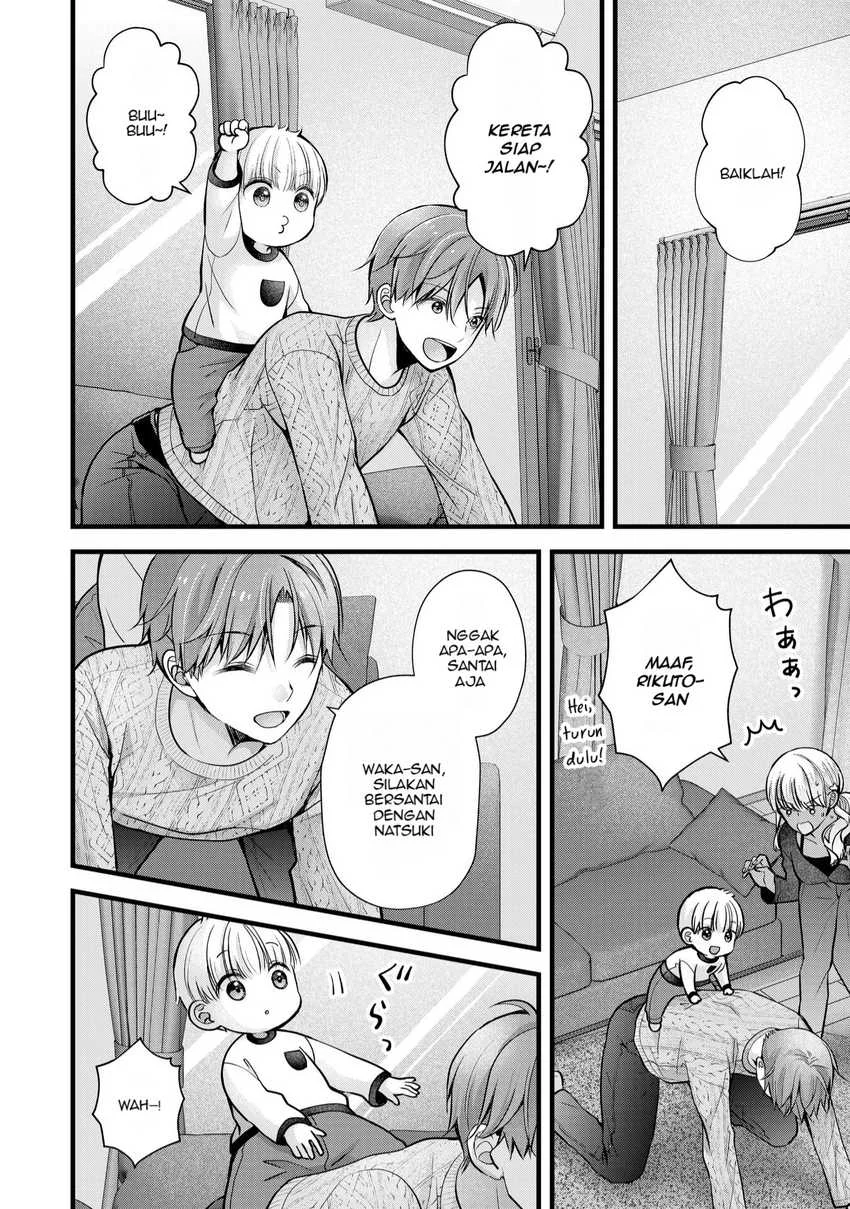 Tsuma ga Kanpeki Sugiru node, Chotto Midashite Ii desu ka? Chapter 26 - halaman 7