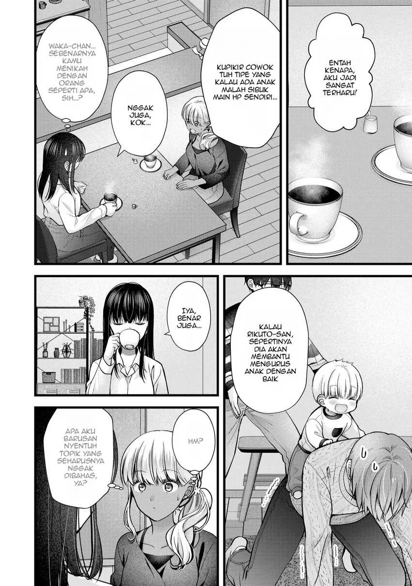 Tsuma ga Kanpeki Sugiru node, Chotto Midashite Ii desu ka? Chapter 26 - halaman 9