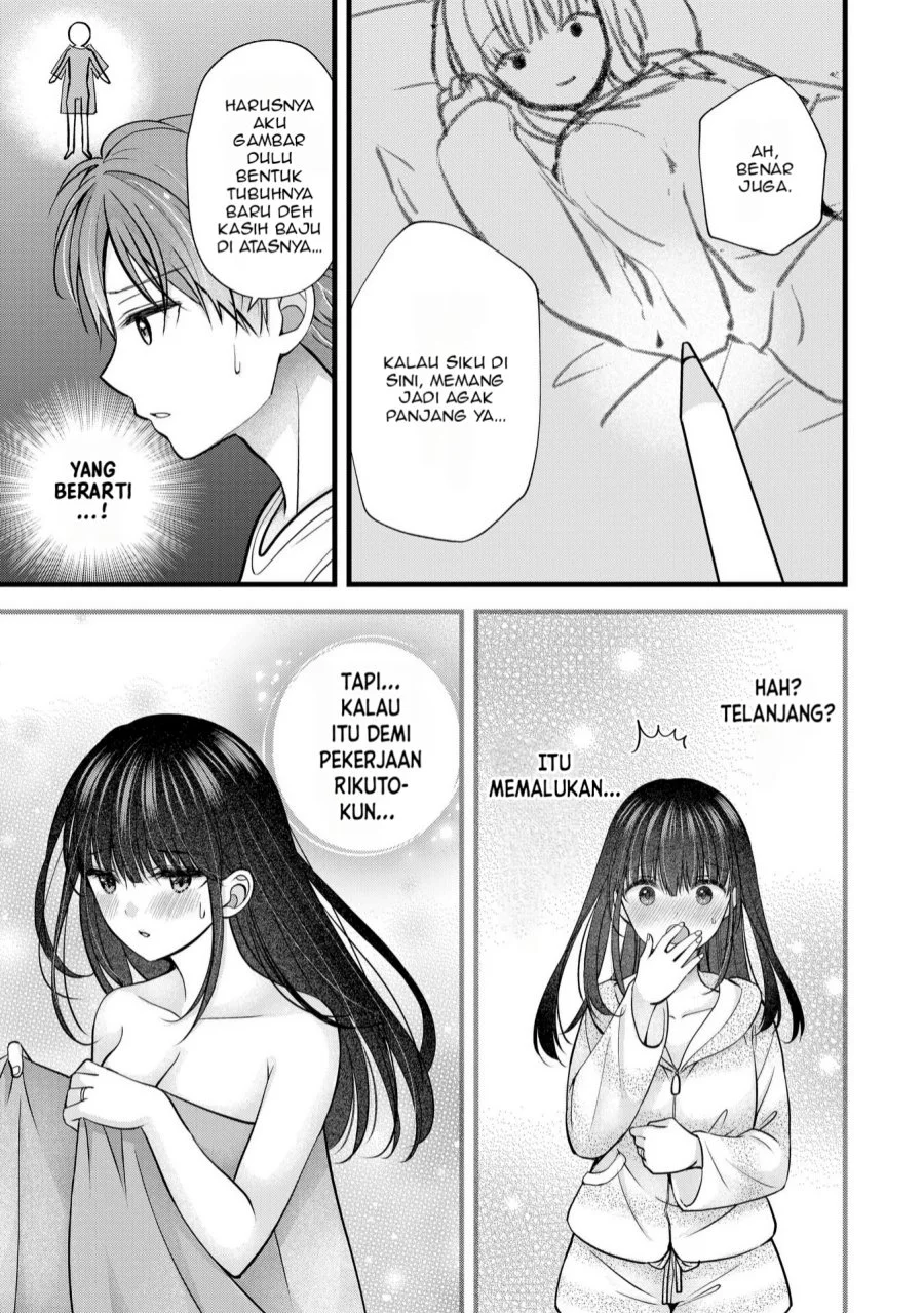 Tsuma ga Kanpeki Sugiru node, Chotto Midashite Ii desu ka? Chapter 27 - halaman 10