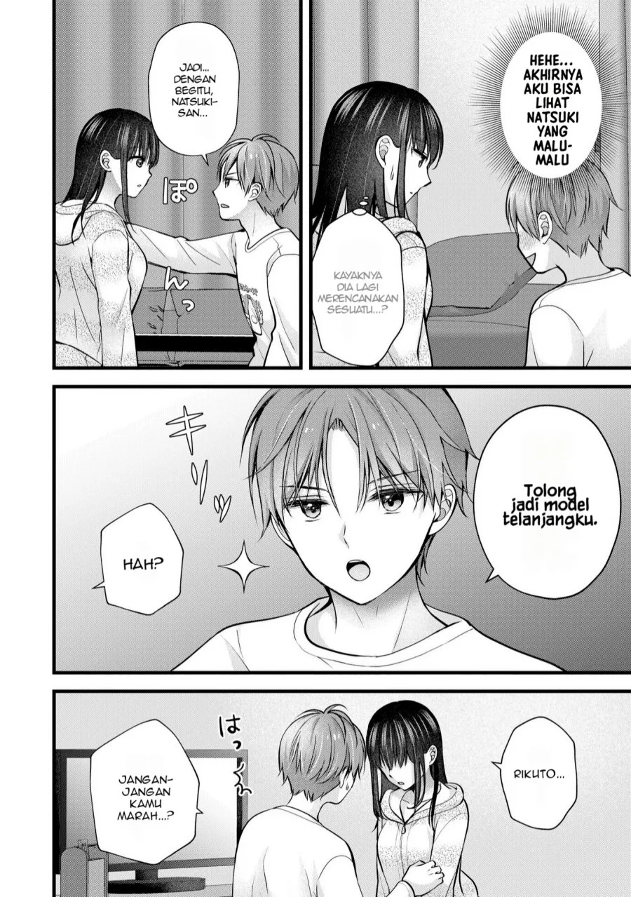 Tsuma ga Kanpeki Sugiru node, Chotto Midashite Ii desu ka? Chapter 27 - halaman 11