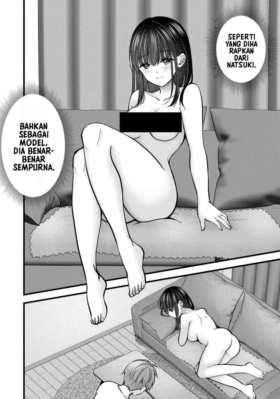 Tsuma ga Kanpeki Sugiru node, Chotto Midashite Ii desu ka? Chapter 27 - halaman 13