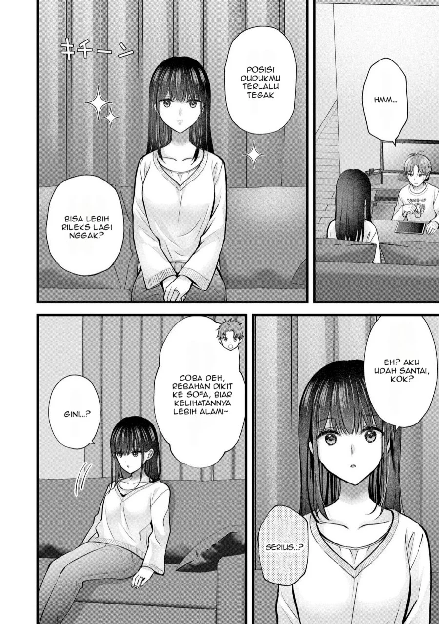 Tsuma ga Kanpeki Sugiru node, Chotto Midashite Ii desu ka? Chapter 27 - halaman 5