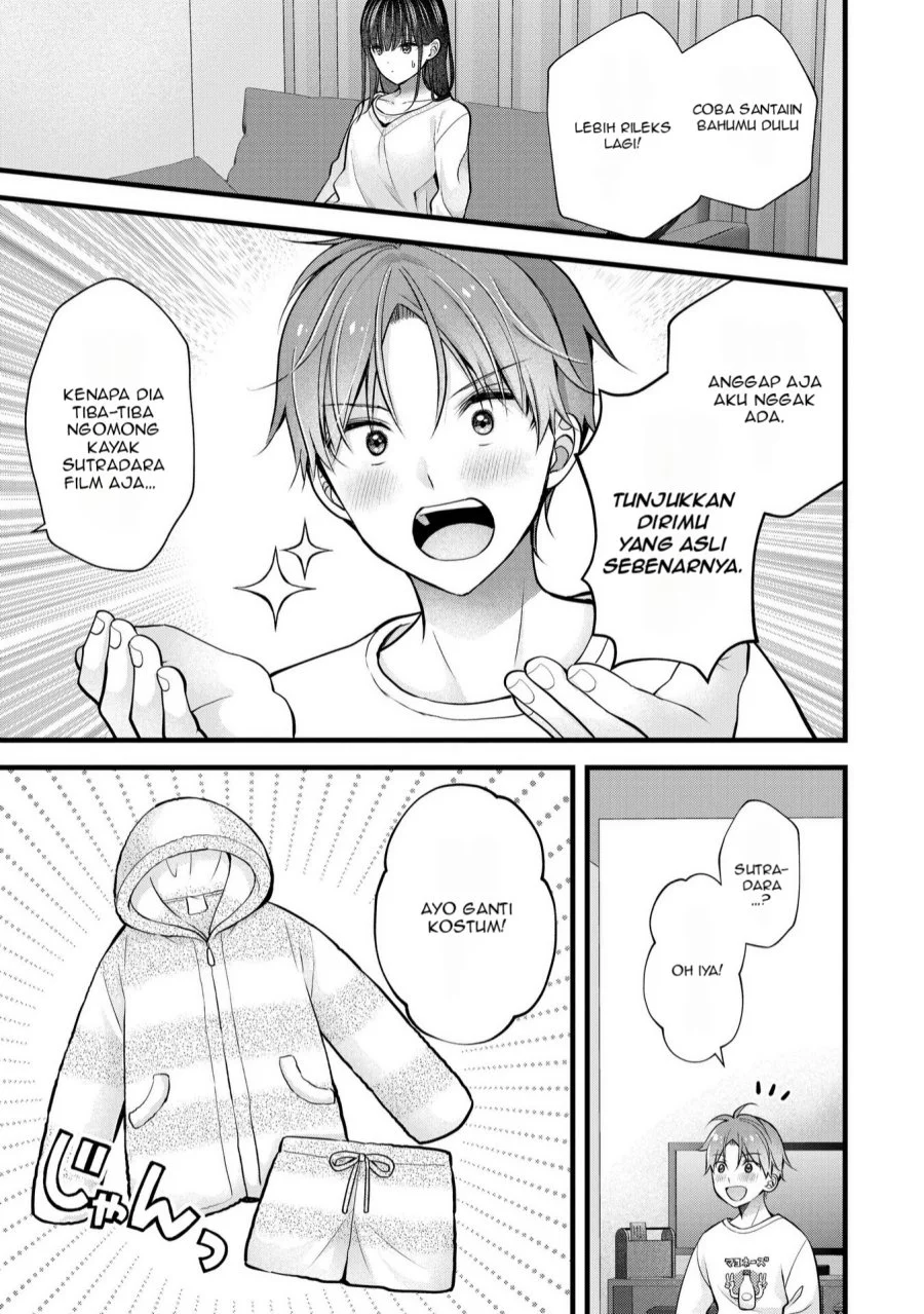 Tsuma ga Kanpeki Sugiru node, Chotto Midashite Ii desu ka? Chapter 27 - halaman 6