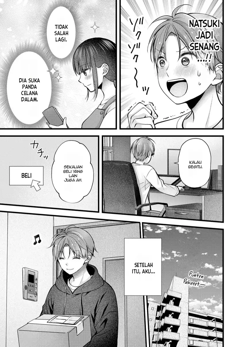 Tsuma ga Kanpeki Sugiru node, Chotto Midashite Ii desu ka? Chapter 28 - halaman 12