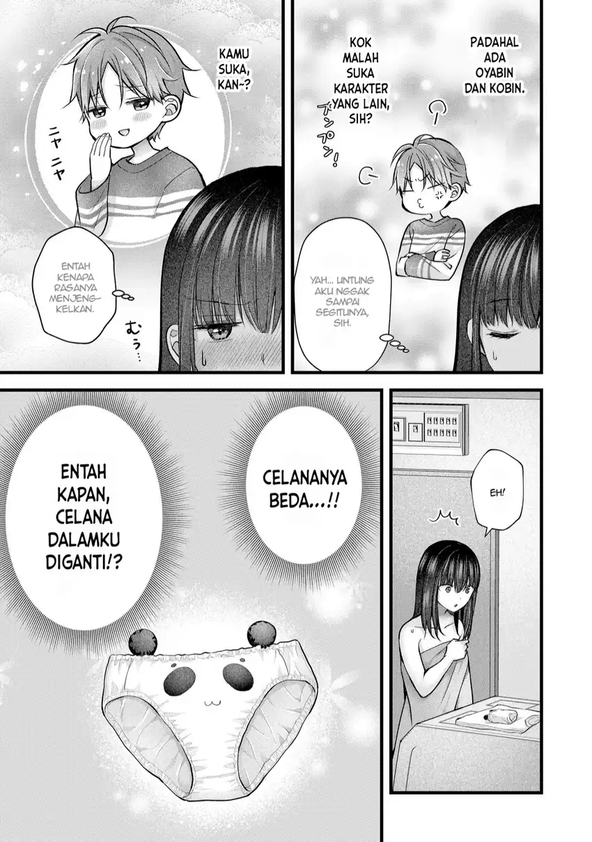 Tsuma ga Kanpeki Sugiru node, Chotto Midashite Ii desu ka? Chapter 28 - halaman 14
