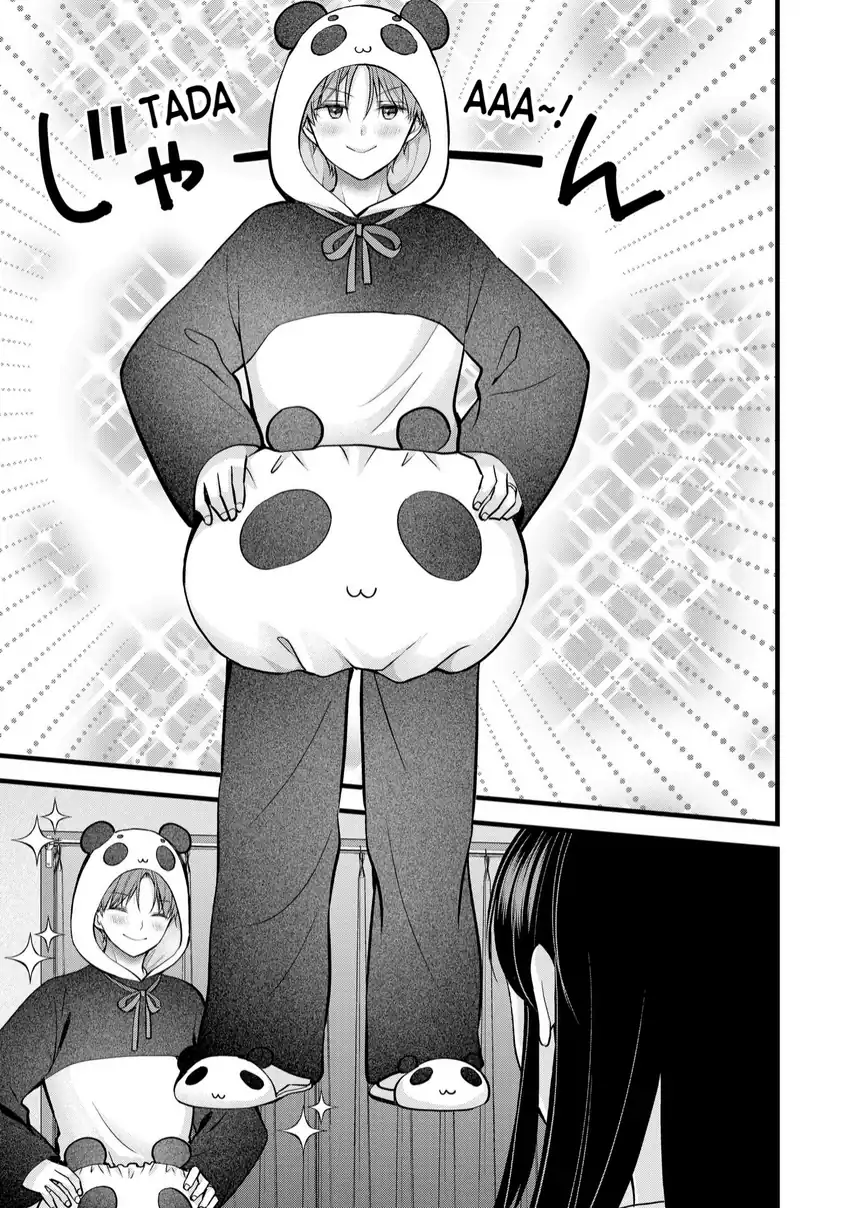 Tsuma ga Kanpeki Sugiru node, Chotto Midashite Ii desu ka? Chapter 28 - halaman 16
