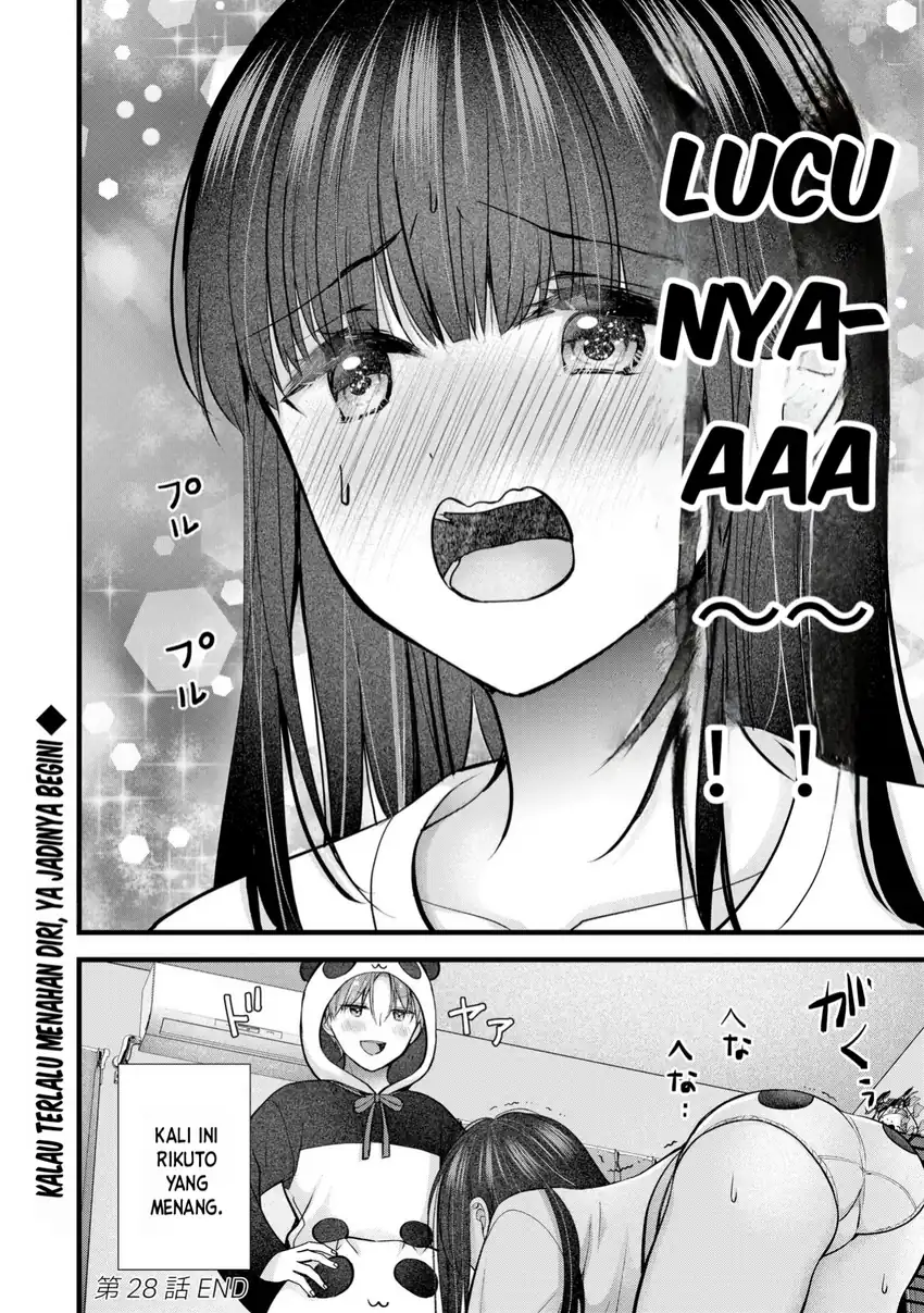 Tsuma ga Kanpeki Sugiru node, Chotto Midashite Ii desu ka? Chapter 28 - halaman 17