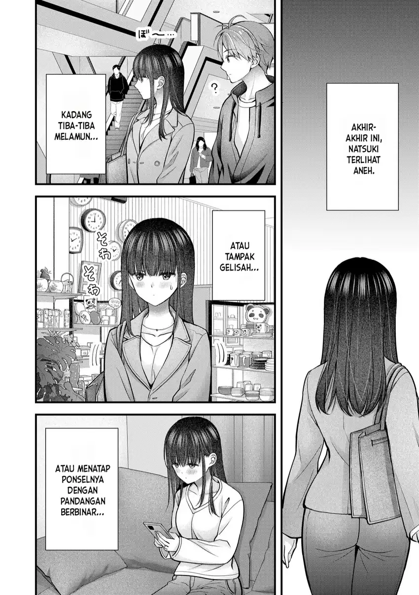 Tsuma ga Kanpeki Sugiru node, Chotto Midashite Ii desu ka? Chapter 28 - halaman 3