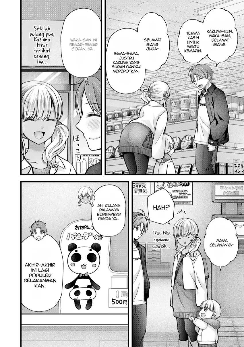 Tsuma ga Kanpeki Sugiru node, Chotto Midashite Ii desu ka? Chapter 28 - halaman 5