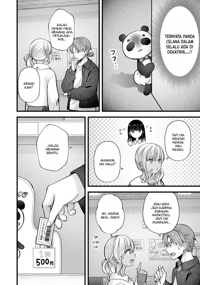 Tsuma ga Kanpeki Sugiru node, Chotto Midashite Ii desu ka? Chapter 28 - halaman 7